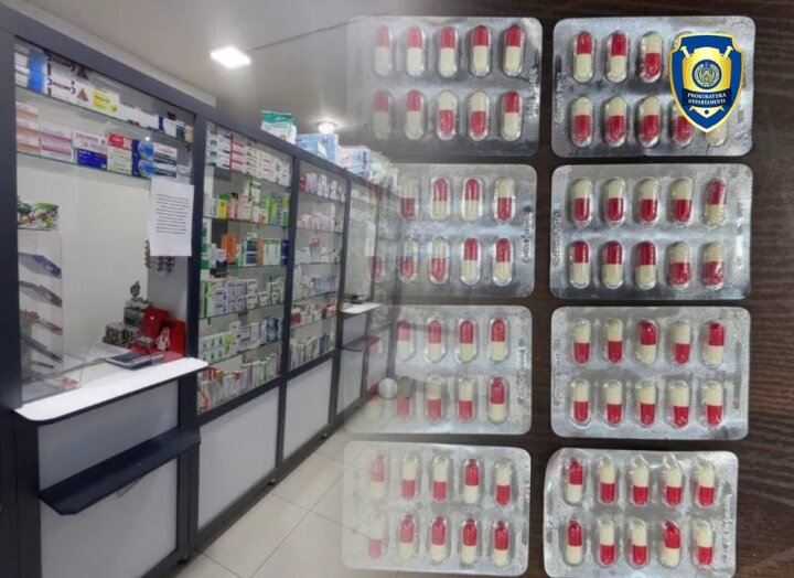 Житель Яшнабадского района торговал психотропными препаратами в своём доме