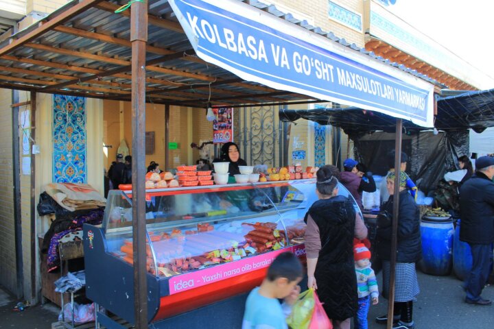 В Заамине организовали ярмарку продуктов питания по сниженным ценам