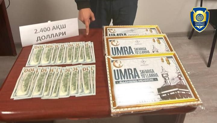 В Ташкенте мужчина пообещал отправить граждан в Умру за взятку