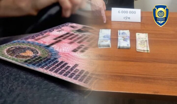 В Бухаре руководитель автошколы задержан при получении 16 млн сумов