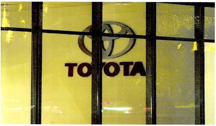 В Узбекистане пресекли незаконное использование бренда «TOYOTA»