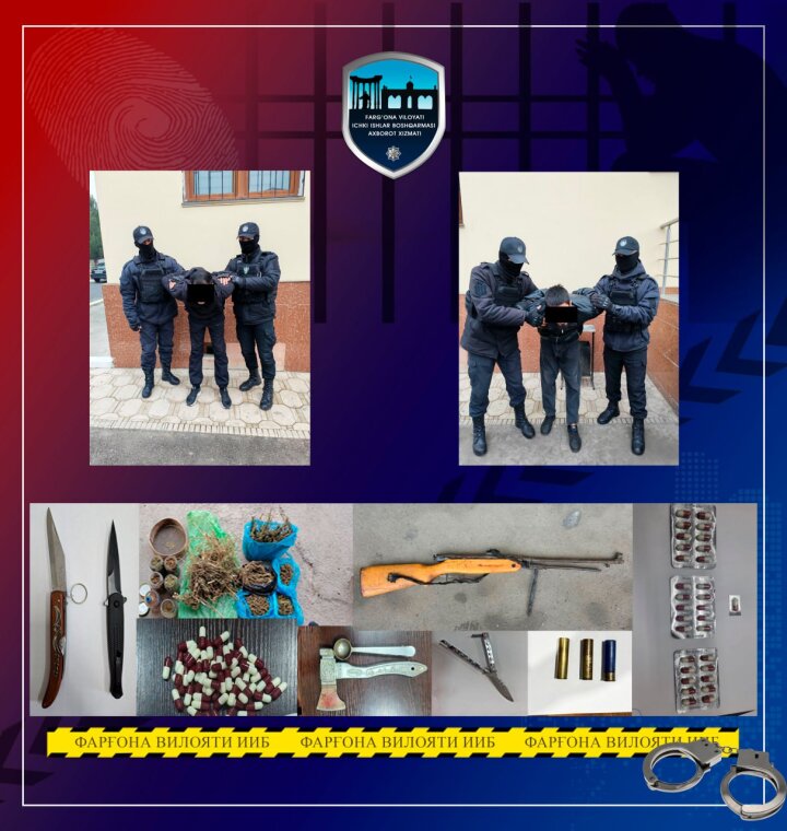 В Фергане проверили 120 человек, склонных к совершению преступлений