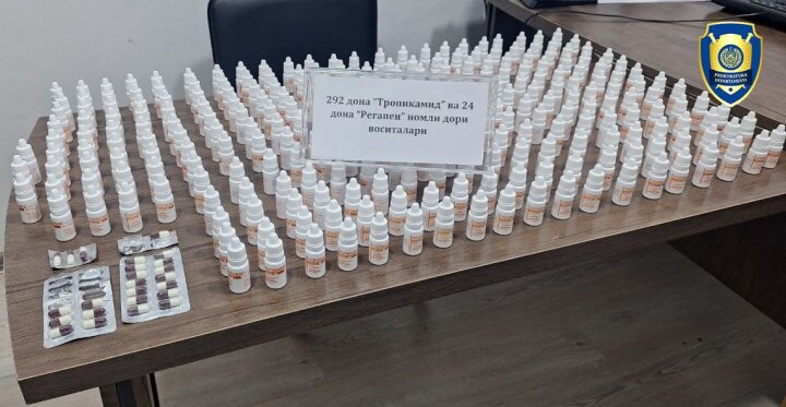 В Андижанской области задержали четверых торговцев психотропными препаратами