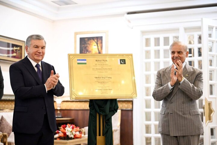 В столице Пакистана появится улица Ташкент и парк Бабура